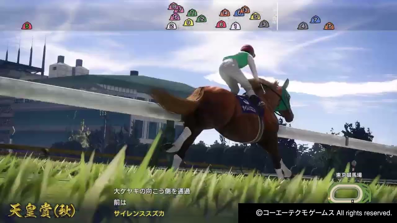 98年天皇賞秋 異次元の逃亡者、頑張る 【Winning Post 10 2024】