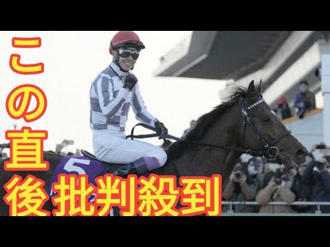 ドウデュース、年内で引退へ　凱旋門賞に出走せず国内に専念　宝塚記念6着から逆襲の秋