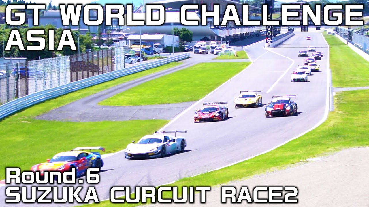 【GTWCジャパンカップ】絶対に負けられないレース２！鈴鹿に響く魂のエキゾーストノート！ #gtworldchallenge #maclaren #gt3 #japancup #suzuka