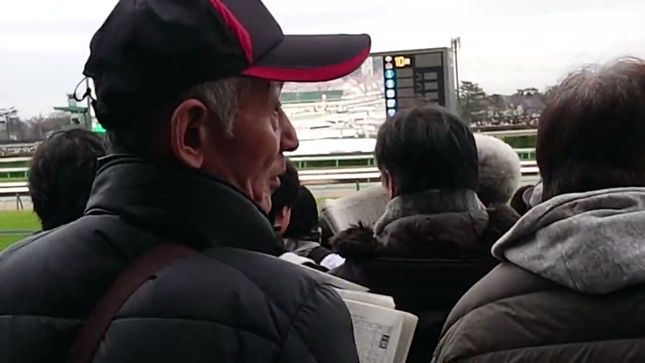 中山大障害ファンファーレ