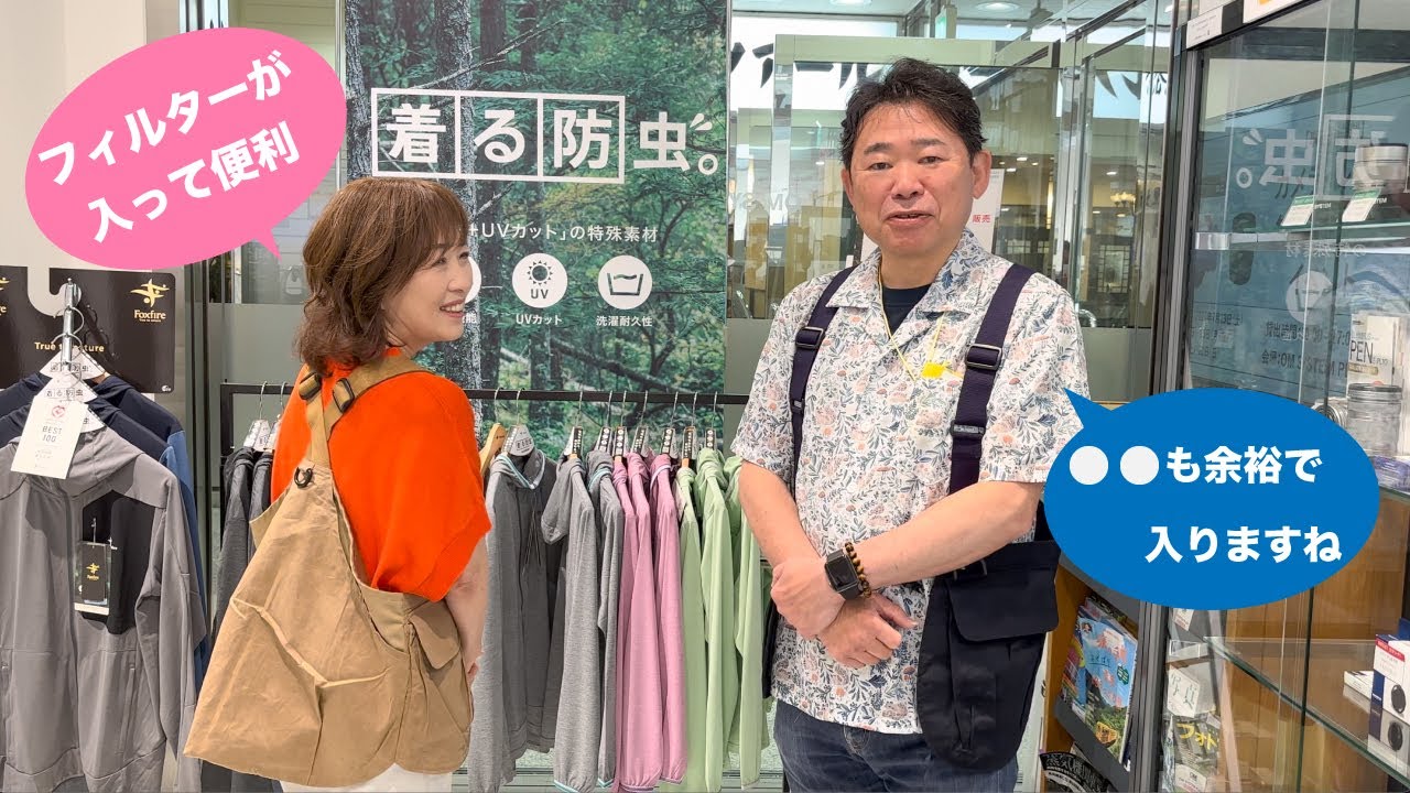 【号外】撮影時の小物どうしてる？便利なベストを購入しました✨OMシステムプラザ ＆ JPS同期展の報告
