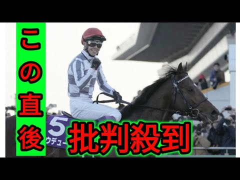 ドウデュース、年内で引退へ　凱旋門賞に出走せず国内に専念　宝塚記念6着から逆襲の秋