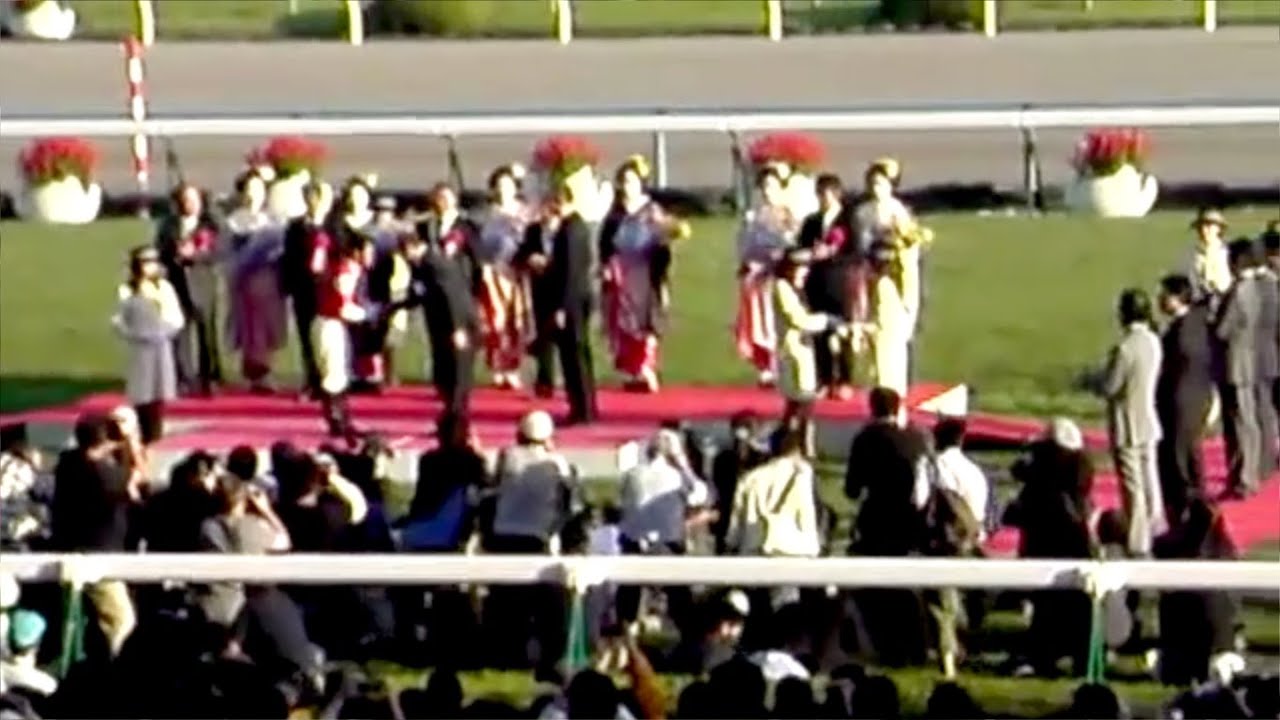菊花賞表彰式 志村けんと内田博幸 2012.10.21 京都競馬場