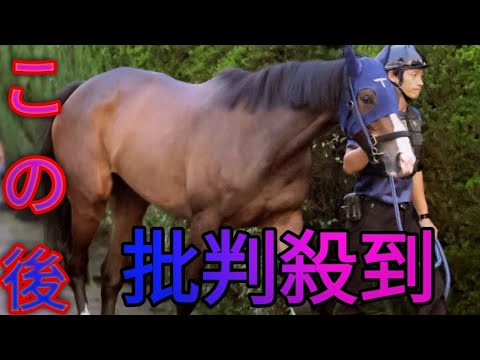 ボンドガール、ＮＨＫマイル１７着大敗からの反転攻勢　「裸同然」の５１キロ、手塚師「前回は競馬をしていない」と手応え十分【クイーンＳ】[Japanese sports]