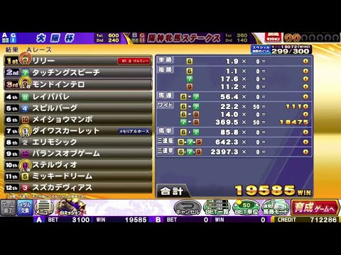 GI-Classic 　垂れ流し配信(2024.7.24)