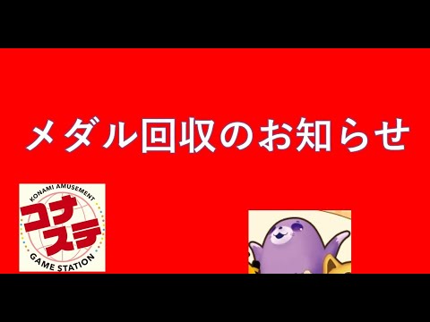 GI-Classic 　垂れ流し配信(2024.7.25)