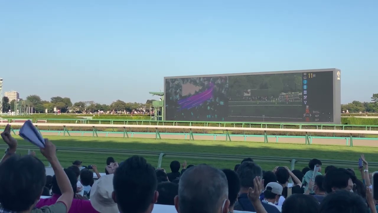 中山競馬場 スプリンターズステークス ファンファーレ