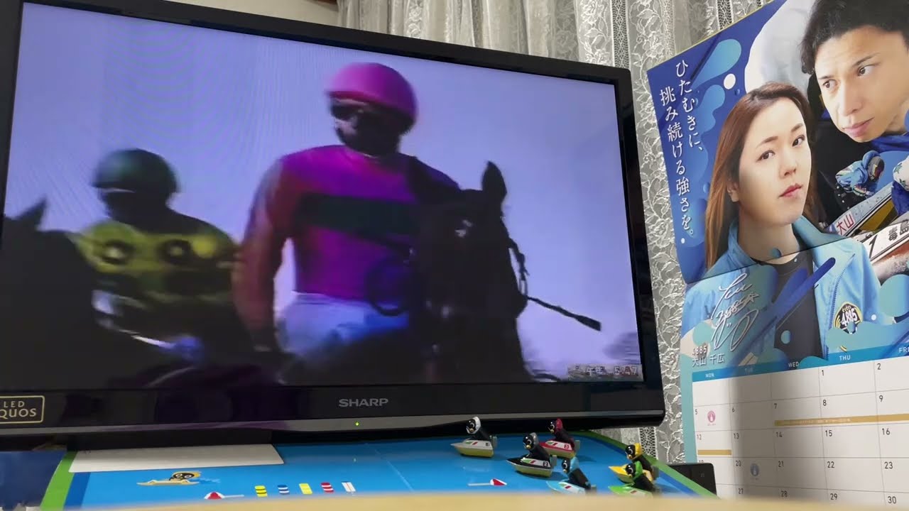 【21世紀最初の有馬記念】　テイエムオペラオー・メイショウドトウ引退レース