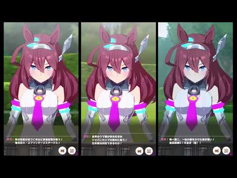 【ウマ娘】ミホノブルボンで挑むマスターズチャレンジLV3