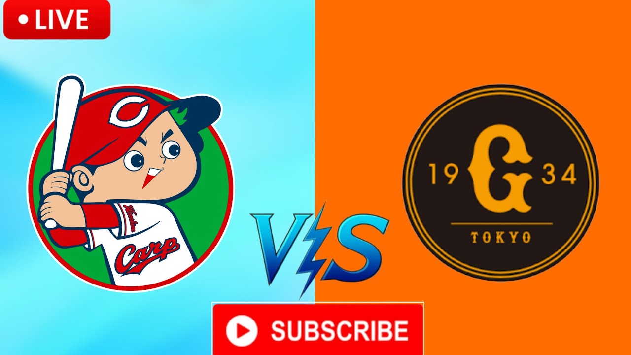 読売ジャイアンツ vs 広島カープ ||ジャパン NPB カップ ライブ 2024 || Yomiuri Giants vs Hiroshima Carp