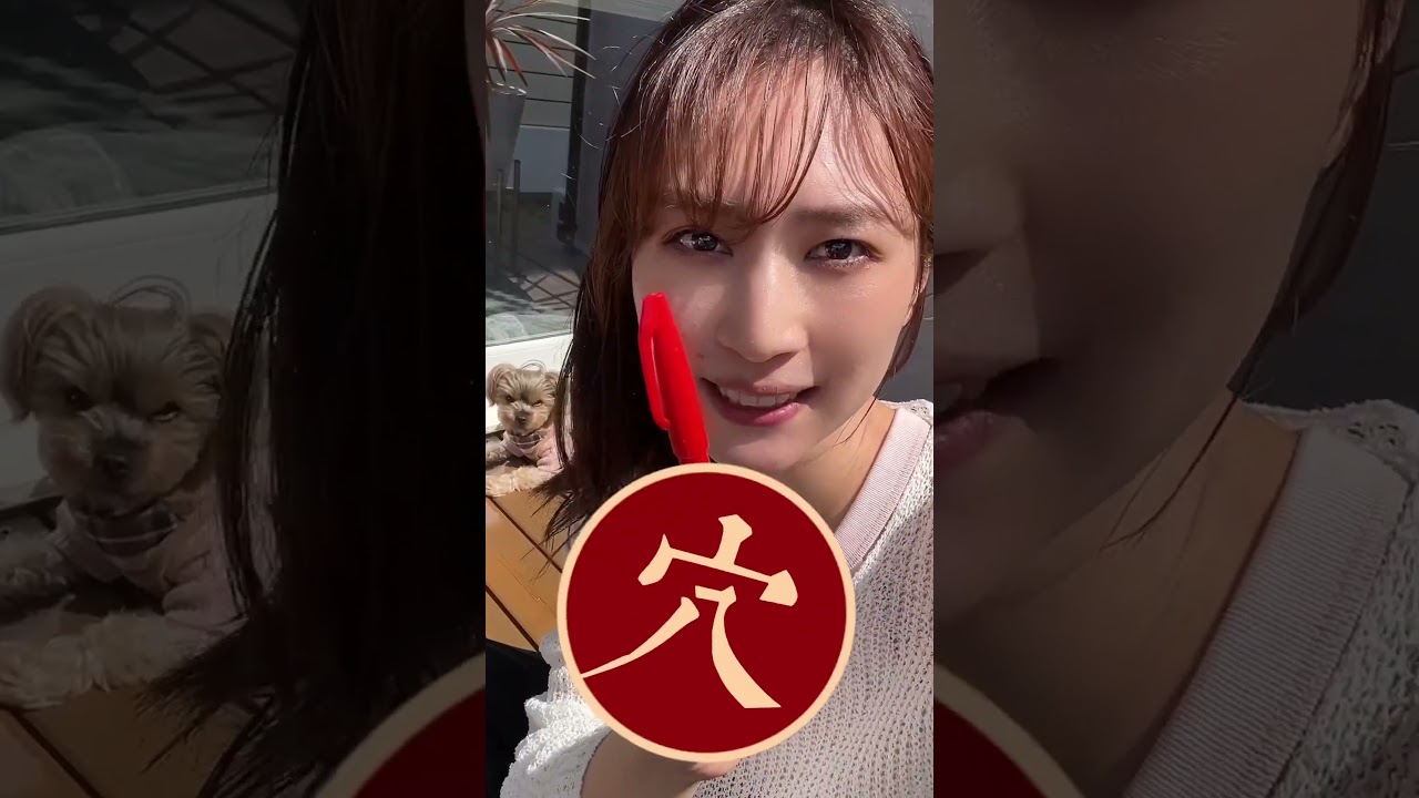 大阪杯も穴穴穴！！！