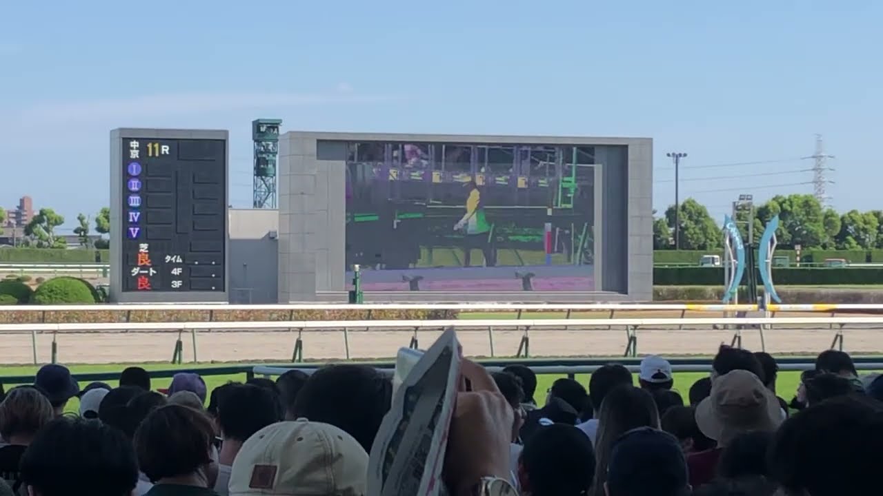 2024/08/11 ＜中京で初めて！！＞第６０回小倉記念G3ファンファーレ！！　中京競馬場