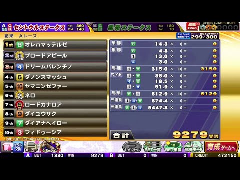 GI-Classic 　垂れ流し配信(2024.8.12)
