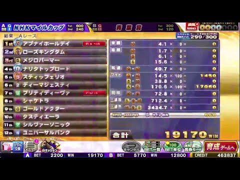 【コナステ】GI-Classic 　垂れ流し配信(2024.8.14)