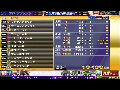 【コナステ】　GI-Classic 　垂れ流し配信(2024.8.16)