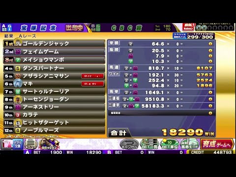【コナステ】　GI-Classic 　垂れ流し配信(2024.8.18)