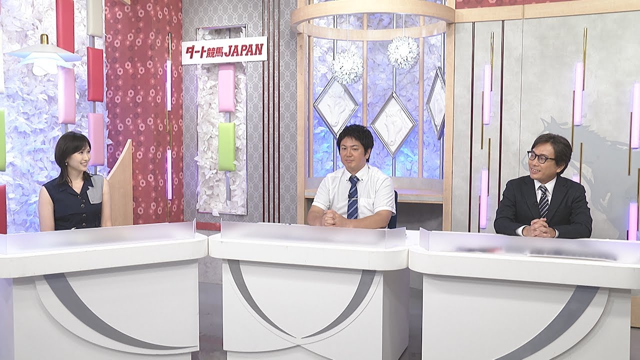 ダート競馬JAPAN｜第62回　ルーキーズサマーカップ　展望｜NAR公式