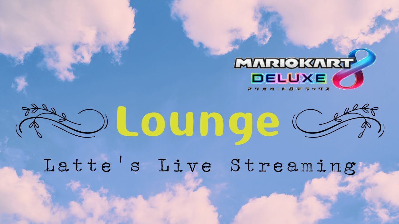 【MK8DX】 有馬記念プルスSQ