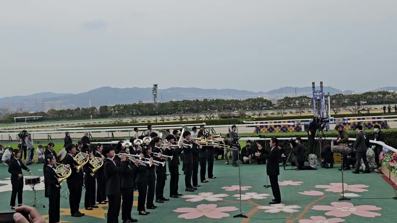 大阪杯2024年 ファンファーレ