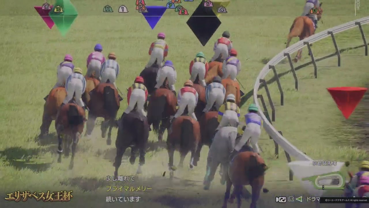 1992年 エリザベス女王杯