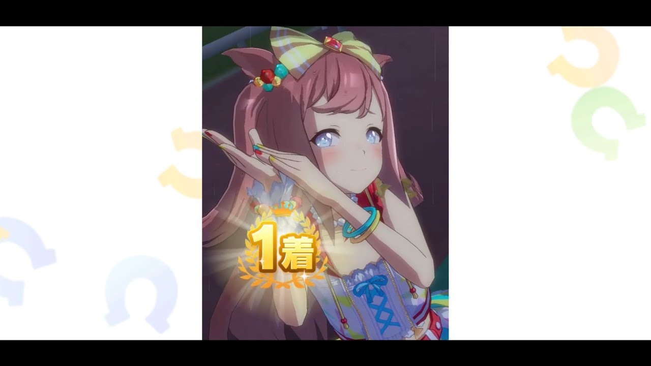 【ウマ娘】ダイナミックカメラ / 天皇賞秋 【デジタル】