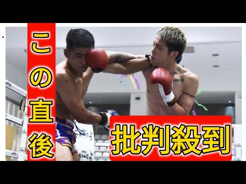 【ムエタイオープン】壱がムエタイ強豪を破り、ジャパンカップ制覇へ向けて好発進