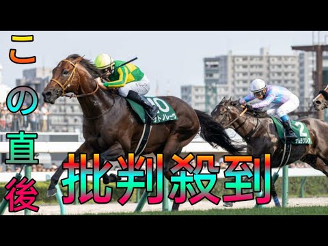 サトノレーヴ、スプリント重賞連勝　大一番スプリンターズＳへakari「勝負になる」／キーンランドＣ