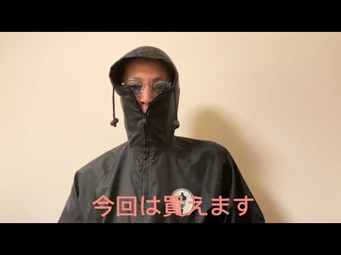 【優駿牝馬 オークス 2024 予想】#29