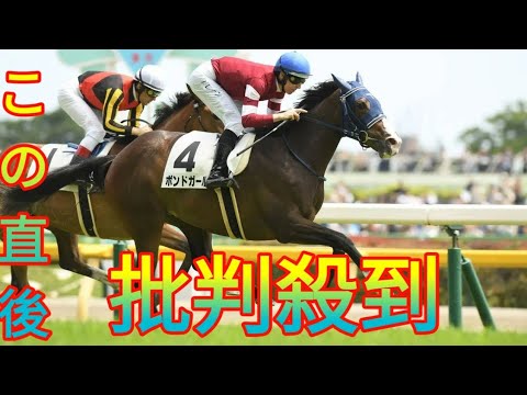 7日、秋華賞トライアル・紫苑S（GⅡ）／出走馬を紹介！Newspaper