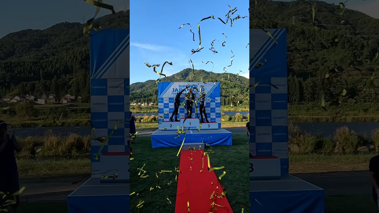 シマノジャパンカップ鮎釣り選手権　2024九頭竜川　シャンパンファイト