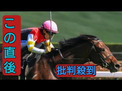 母はエリザベス女王杯覇者 良血の大器がオープン初勝利狙う