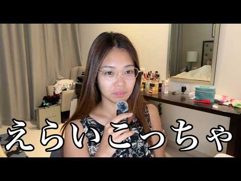 ローズS結果報告。えらいこっちゃ、、、