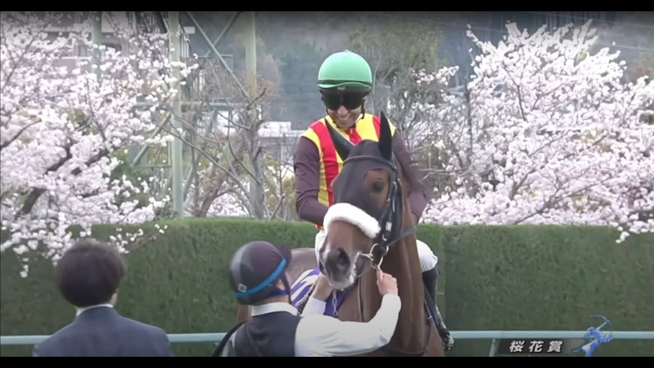 JRA 桜花賞G1　LIVE