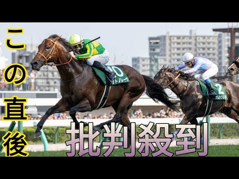 サトノレーヴ、スプリント重賞連勝　大一番スプリンターズＳへ「勝負になる」／キーンランドＣ[Drama news