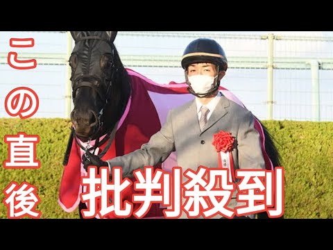 レガレイラ、エリザベス女王杯直行も検討
