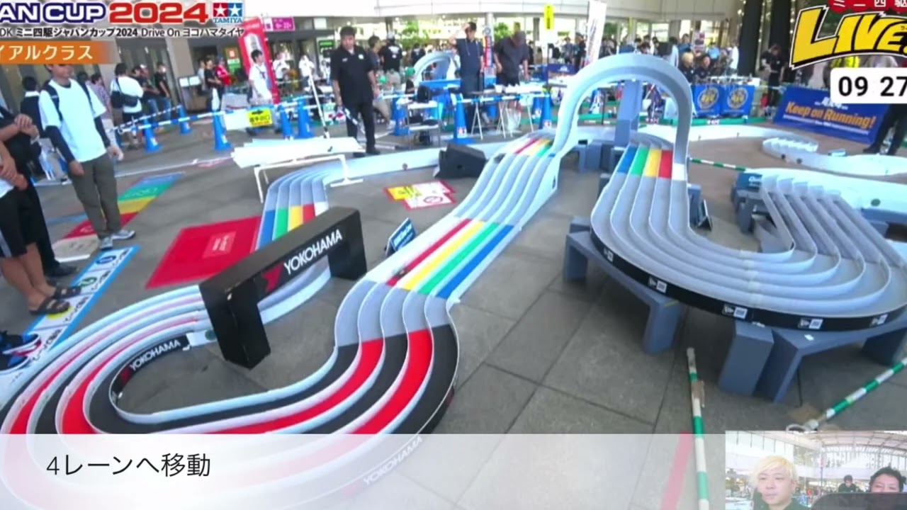ミニ四駆　ジャパンカップ2024 東京2 トライアルクラスへ参加してきました
