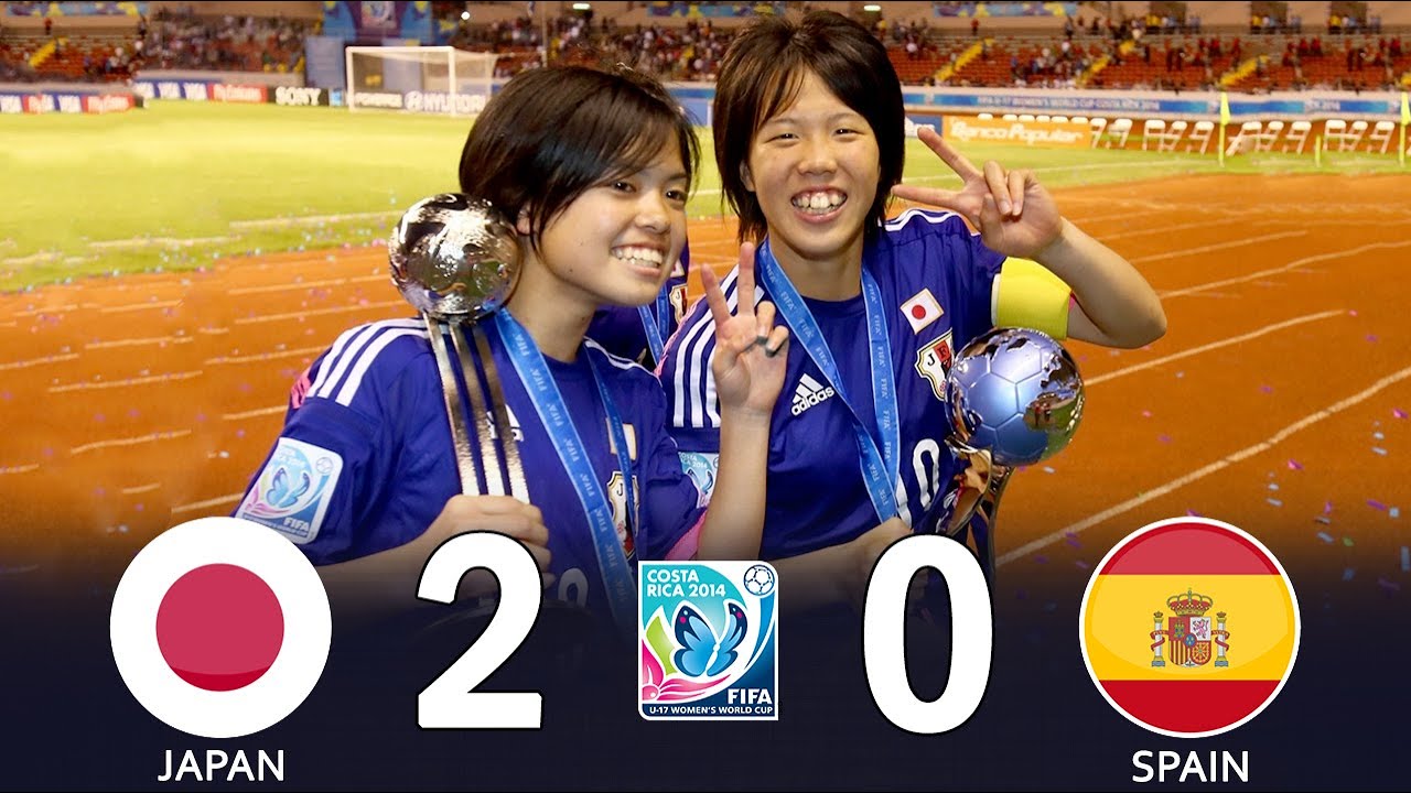 リトルなでしこが強豪スペインを粉砕、U-17女子W杯初優勝！長谷川唯が圧巻のパフォーマンス！ 2014