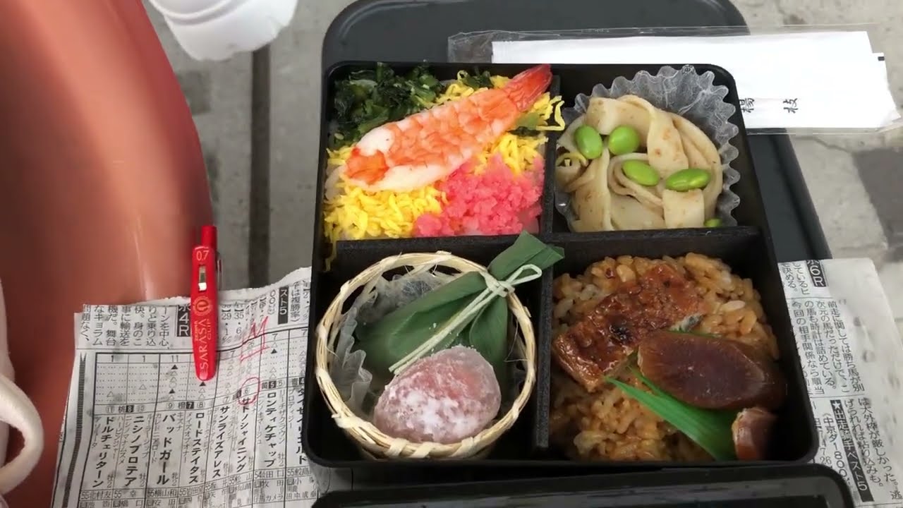 2024/09/22 ＜やはり豪華・満足！！＞ＪＲＡ７０周年記念弁当秋バージョンを開封！！　中京競馬場