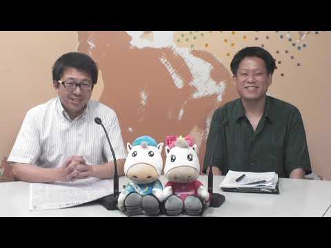 そのだけいばレース展望（9月26日分）