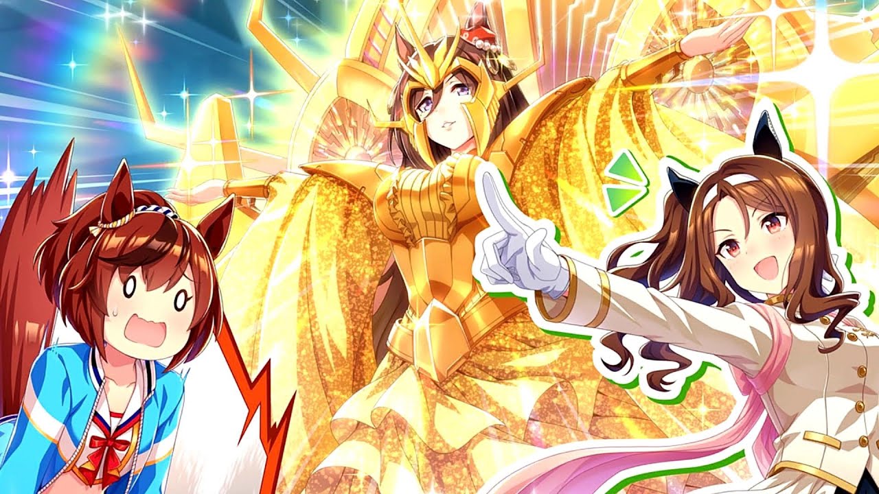 ウマ娘『リーグオブヒーローズ マイルチャンピオンシップ』ルームマッチ開催 & ターン消化