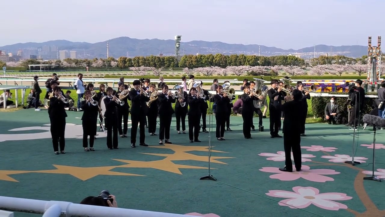 2023年 G1 大阪杯 ファンファーレ