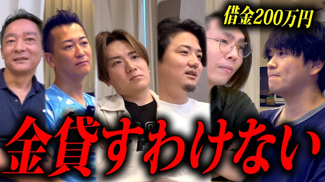 【新企画】競馬のクズ-スプリンターズステークス編-