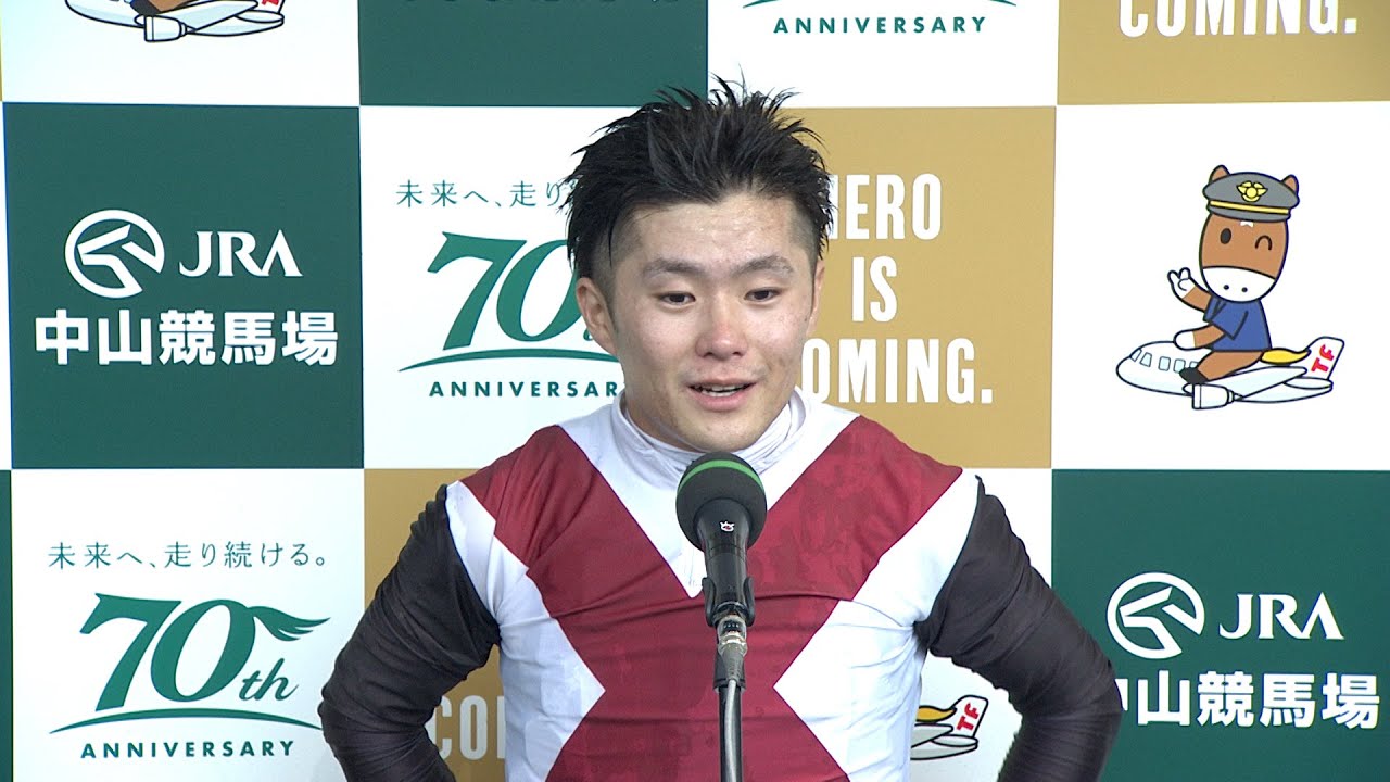 【スプリンターズS・GⅠ】 ７年目ＧⅠ初制覇！レース中は競馬の事 何も覚えてないです… 勝利騎手インタビュー 西村 淳也 騎手  【みんなのKEIBA】