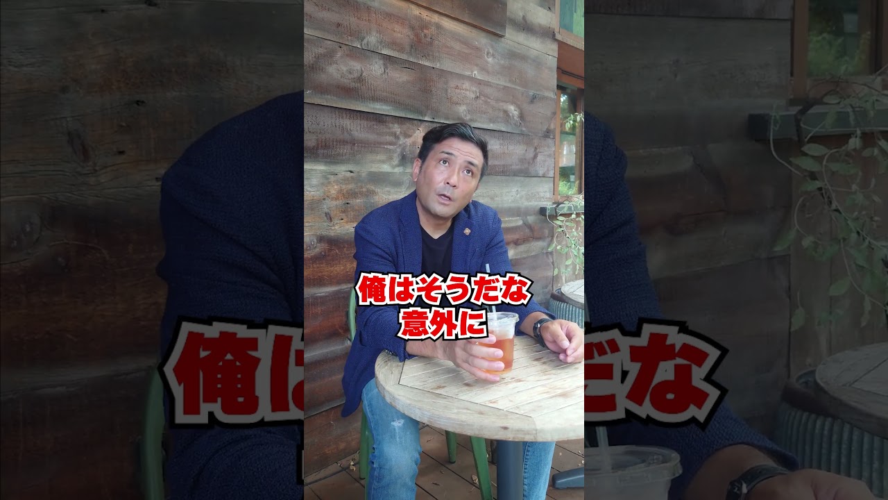 質問来てました！凱旋門賞を勝てる馬はどんな馬だと思いますか？　#shorts #競馬