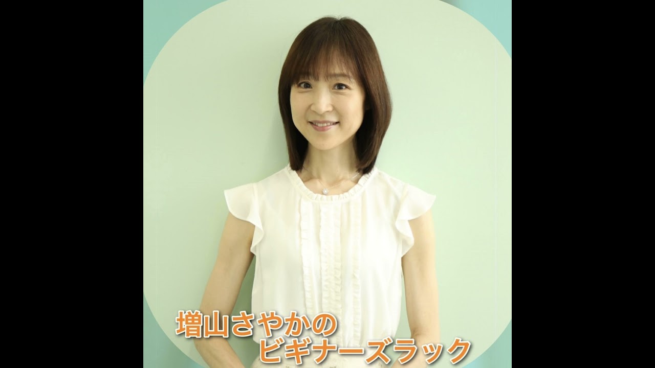 第1コーナー　「秋華賞」を予想します！