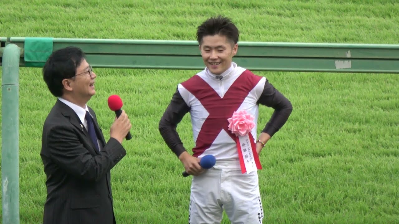 【スプリンターズステークスGⅠ】騎手も馬も初GⅠ‼ 口取り～表彰式～西村騎手勝利インタビューでレースの事は全く覚えてない 現地映像 ルガル
