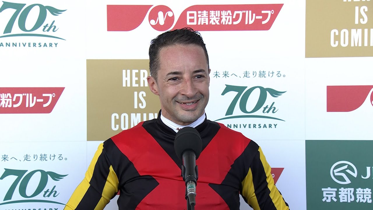 【秋華賞・GⅠ】今日いいポジション取れましたしペース速かったのもちょうど良かったです…… 勝利騎手インタビュー C.ルメール 騎手  【みんなのKEIBA】