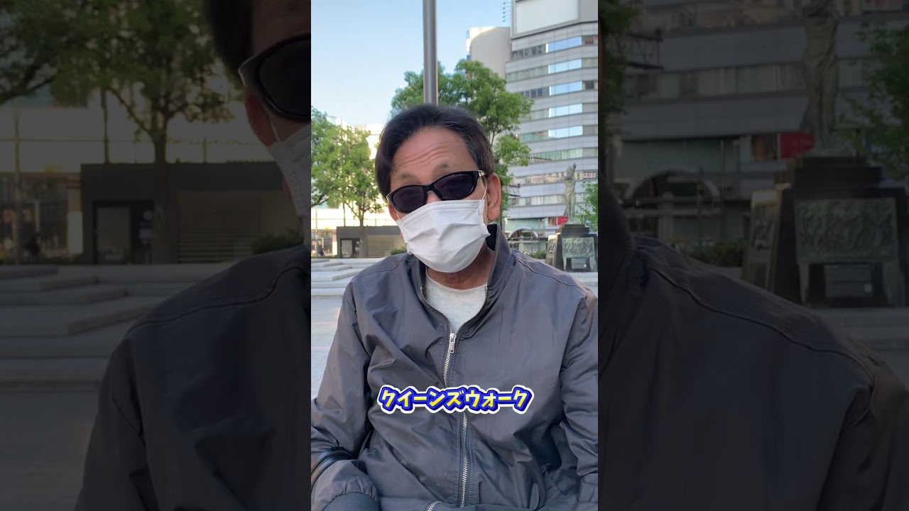 #オークス2024 #優駿牝馬2024 #生涯収支マイナス3000万円パイセン #クイーンズウォーク