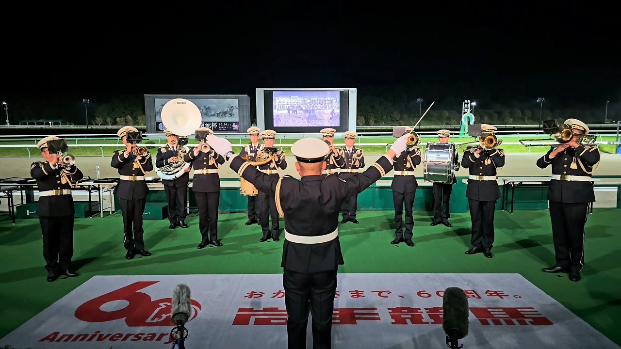 2024年 Jpn1 マイルチャンピオンシップ南部杯 ファンファーレ