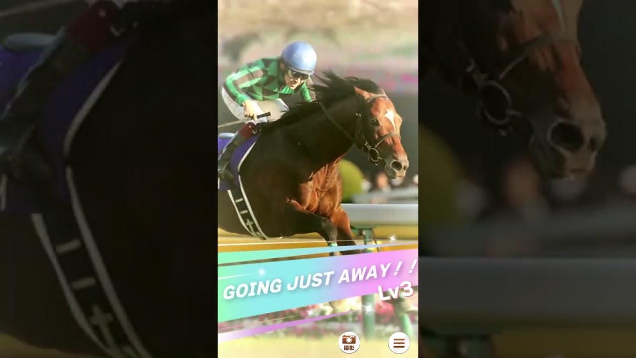 【ウマ娘風競馬MAD】第148回GⅠ天皇賞（秋）(2013)の最終直線